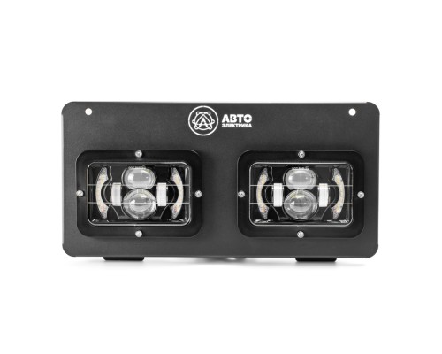 Фара МТЗ передняя прямоуг.светодиодная комплект с ДХО, с поворот, с рамкой крепления AVTOELECTRICA