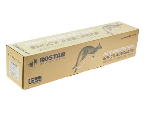 Амортизатор BPW SAF полуприцепа (330/494,  24x55,  24x55 О/O) ROSTAR