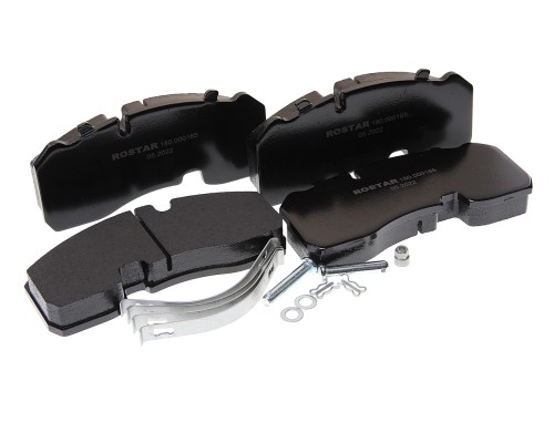 Колодки тормозные BPW дисковые (с выточкой под датчик АБС,  KNORR SB3745) (4шт.) ROSTAR