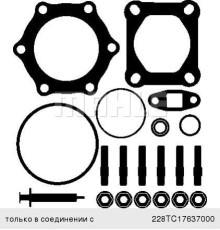Прокладка MAN TGA дв.D2866LF турбокомпрессора (комплект монтажный) MAHLE