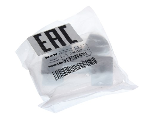 Замок капота MAN TGA TGS OE