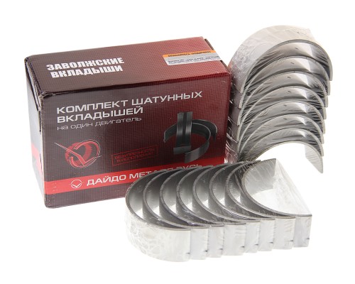 Вкладыши ЯМЗ-238 шатунные d+0.75 ДАЙДО МЕТАЛЛ РУСЬ