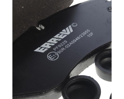 Колодки тормозные IVECO Daily передние (4шт.) ERREVI