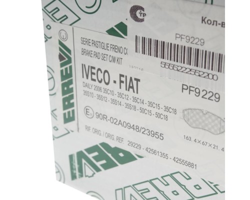 Колодки тормозные IVECO Daily передние (4шт.) ERREVI