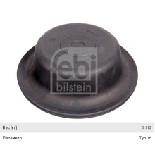 Мембрана 16" глубокая (d=158мм, h=48мм) FEBI