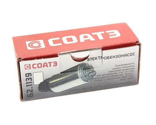 Насос топливный ГАЗ-3302, 3110 дв.ЗМЗ-405, Крайслер электрический СОАТЭ