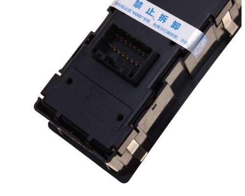 Блок управления SITRAK HOWO стеклоподъемником правой двери OE