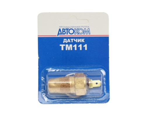 Датчик температуры КАМАЗ, ГАЗ, УРАЛ, ЗИЛ, УАЗ, тракторы (блистер) АВТОПРИБОР-КЗАЭ