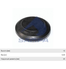 Втулка DAF XF95, 105 стабилизатора кабины SAMPA