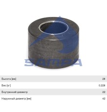 Ролик DAF тормозной колодки (22x42x28мм) SAMPA