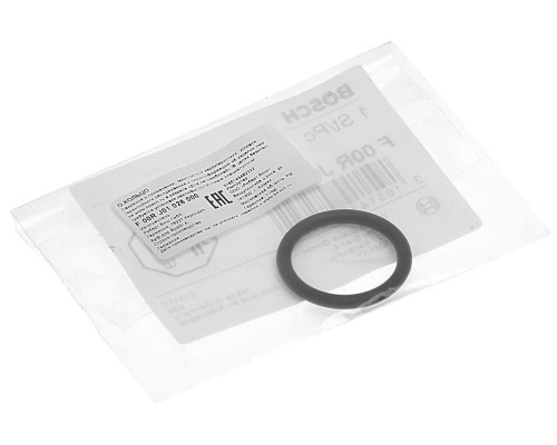 Кольцо уплотнительное КАМАЗ-5490 MERCEDES Actros, Atego, Axor форсунки резиновое BOSCH