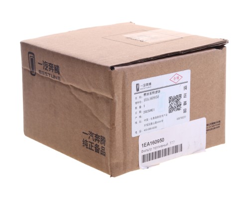 Фильтр топливный FAW OE