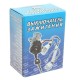 Замок зажигания УАЗ-315195 Хантер (ОАО УАЗ)