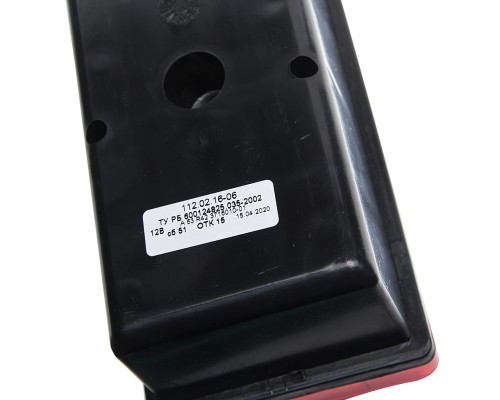 Фонарь задний ГАЗ-3302 12V (вилка СЦАЗ-2-6-В-00) РУДЕНСК