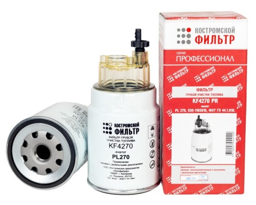 Элемент фильтрующий КАМАЗ топливный ЕВРО (для PreLine PL 270) со стаканом в сборе КОСТРОМСКОЙ ФИЛЬТР