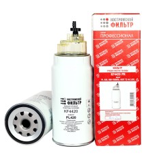 Элемент фильтрующий КАМАЗ ЕВРО топливный (для PreLine PL 420) со стаканом в сборе КОСТРОМСКОЙ ФИЛЬТР