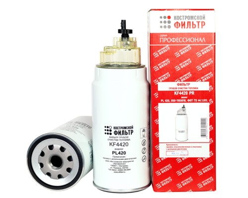 Элемент фильтрующий КАМАЗ ЕВРО топливный (для PreLine PL 420) со стаканом в сборе КОСТРОМСКОЙ ФИЛЬТР