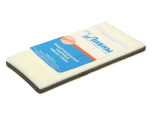 Фильтр воздушный салона ГАЗель Бизнес Ливны