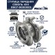 Ступица ГАЗ-23107 (4х4) передняя с корпусом и подшипником в сборе АККОМ