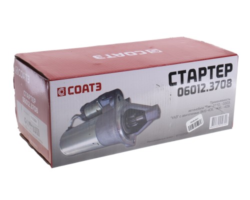 Стартер ГАЗ, УАЗ дв.ЗМЗ-406, 405, 409, 40524 СОАТЭ