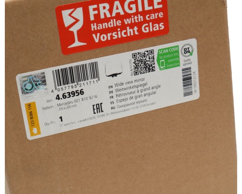 Зеркало боковое MERCEDES Actros, Axor панорамное (200х200мм) DT