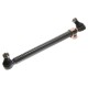 Тяга рулевая SITRAK HOWO продольная второго моста L=600 OE