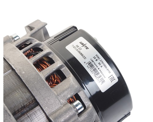 Генератор МАЗ, ЛАЗ, УРАЛ, БЕЛАЗ дв.ЯМЗ-238Б, 238НД, 7511 28В 80А увеличенный срок службы КЗАТЭ (ЗиТ)