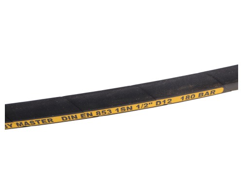 Рукав высокого давления МТЗ L=455мм БЗТДИА