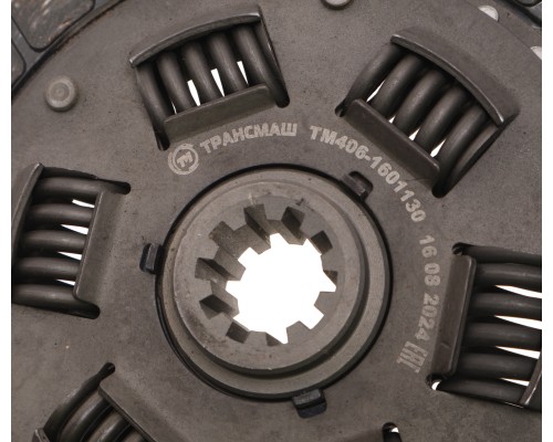 Диск сцепления ГАЗ-31029, 3302 дв.ЗМЗ-405, 406 ТРАНСМАШ