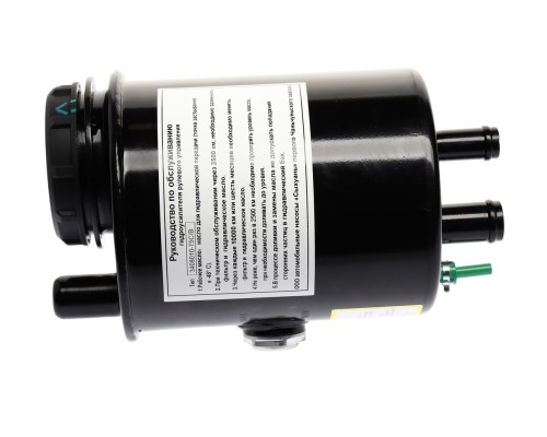 Бачок ГУРа FAW J6, 3310, E5 OE