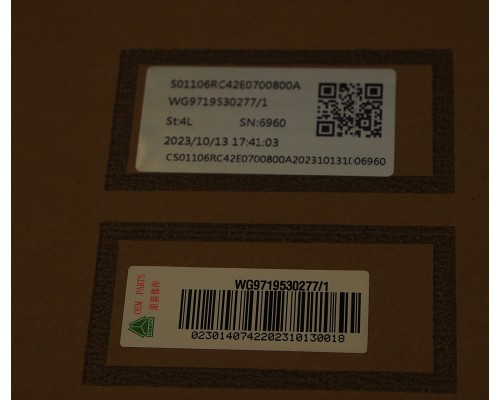 Радиатор SITRAK HOWO системы охлаждения OE