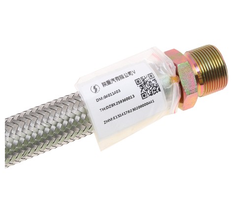 Шланг SHACMAN SHAANXI компрессора L=400 OE