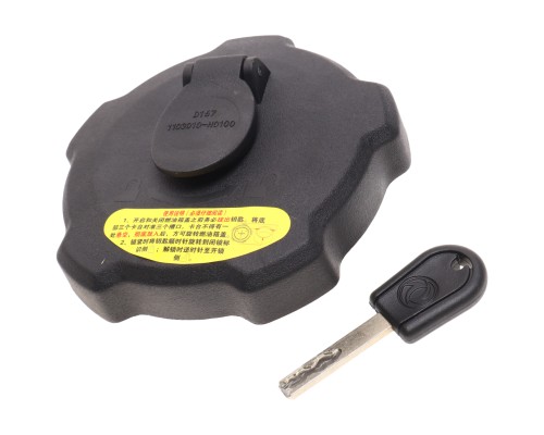 Крышка бака топливного DONGFENG с ключом OE