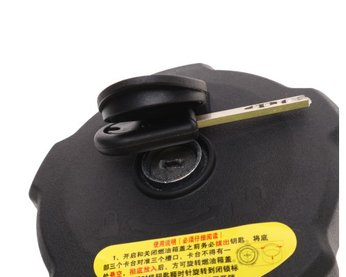 Крышка бака топливного DONGFENG с ключом OE