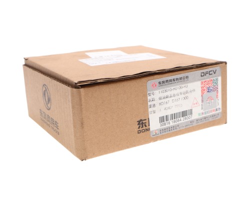 Крышка бака топливного DONGFENG с ключом OE