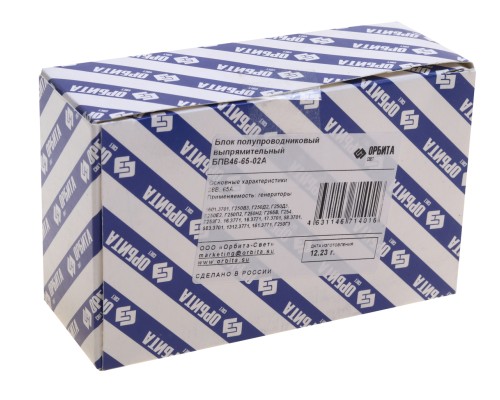 Мост диодный ГАЗ, ЗИЛ, КАВЗ, МОСКВИЧ, УАЗ без дополнительного выпрямителя и штекера (в упаковке) ОРБИТА