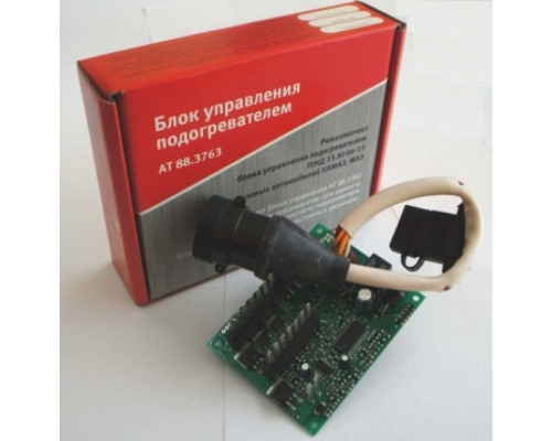 Блок управления КАМАЗ, МАЗ ПЖД 15.8106-15 в корпусе АВТОТРЕЙД