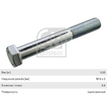 Болт SCANIA амортизатора (M16х2х108мм) FEBI