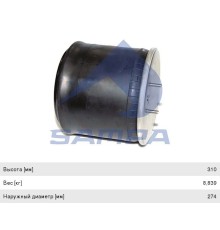 Пневморессора VOLVO ROR (металлический стакан) (2 шп. M10мм,  1штуцер M16х1.5мм) SAMPA