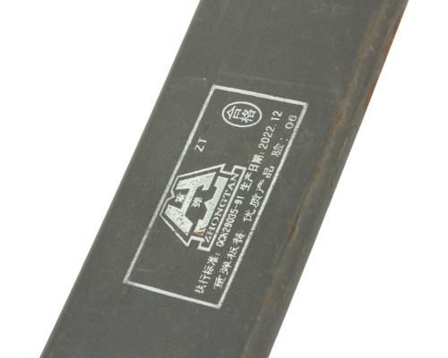 Лист рессоры SITRAK HOWO передней подкоренной OE