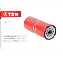 Фильтр масляный ЯМЗ-650.10 TSN