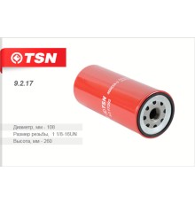 Фильтр масляный ЯМЗ-650.10 TSN