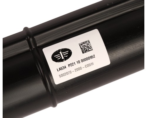 Цилиндр FAW J7, 4180 механизма опрокидывания кабины OE