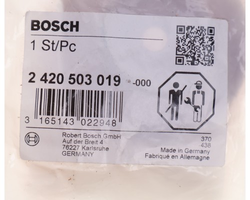 Мембрана MERCEDES MAN SCANIA IVECO центробежного регулятора ТНВД выравнивающая давление BOSCH