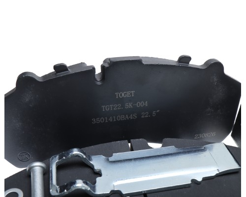 Колодки тормозные КАМАЗ-54901 передние (4шт.) КТС (ОАО КАМАЗ)