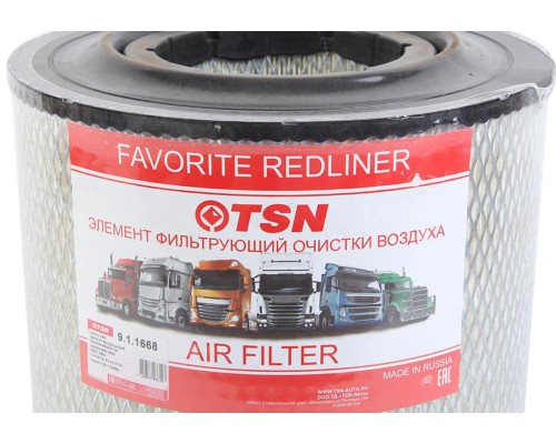 Элемент фильтрующий КАМАЗ воздушный ЕВРО-3 комплект TSN