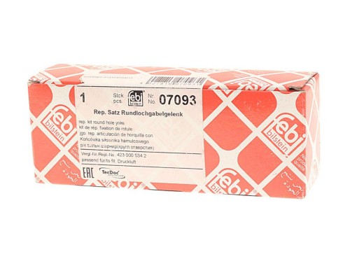 Вилка DAF IVECO MAN MERCEDES камеры тормозной,  энергоаккумулятора (короткая+заглушка, гайки) FEBI