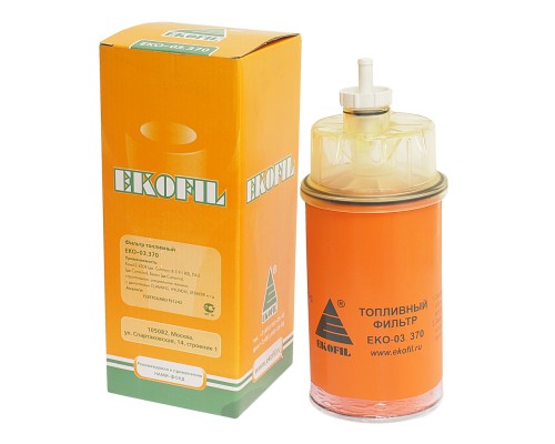 Фильтр топливный КАМАЗ, ПАЗ грубой очистки (дв.CUMMINS B5.9-180) (аналог WK 940/36x) сепаратор EKOFIL