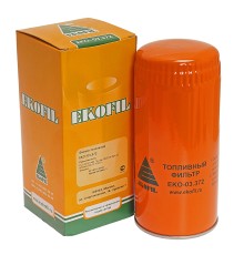 Фильтр топливный ЯМЗ-534 тонкой очистки ЕВРО-4 (аналог WDK 962/1) EKOFIL