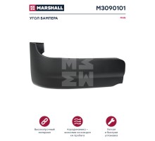 Панель MAN TGA XXL угловая бампера правая нижняя MARSHALL